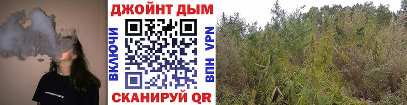 Купить наркотик аптеки Меленки Cocaine  Меф мяу мяу  Каннабис 