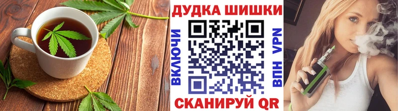 Cannafood марихуана  Меленки 