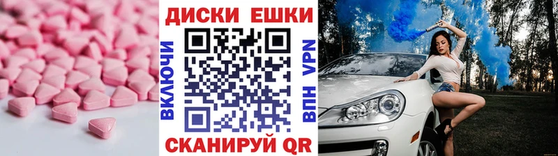 закладки  Меленки  KRAKEN сайт  ЭКСТАЗИ TESLA 