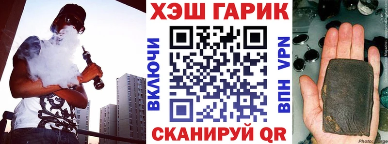 Гашиш индика сатива  Меленки 