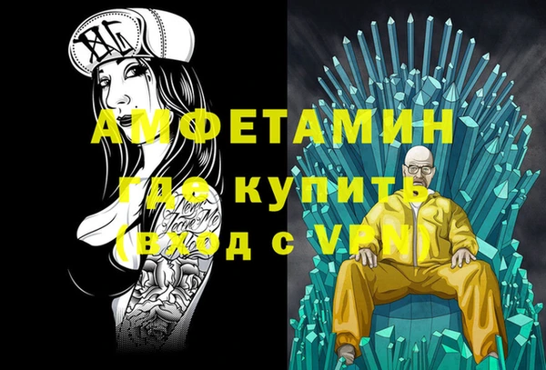 кокс Горнозаводск