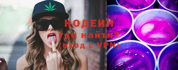 МДПВ Горно-Алтайск