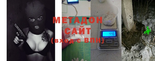 эйфоретик Горняк