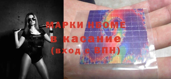 МДПВ Горно-Алтайск