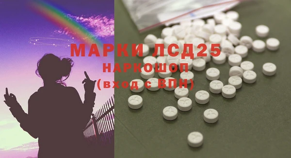 кокс Горнозаводск