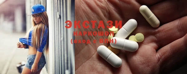 кокс Горнозаводск