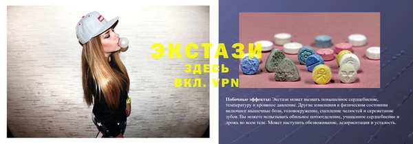 скорость Всеволожск
