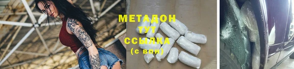кокаин премиум Вуктыл