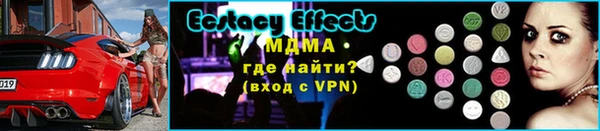 кокаин VHQ Козельск