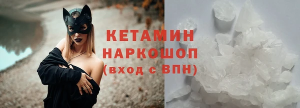 кокс Горнозаводск