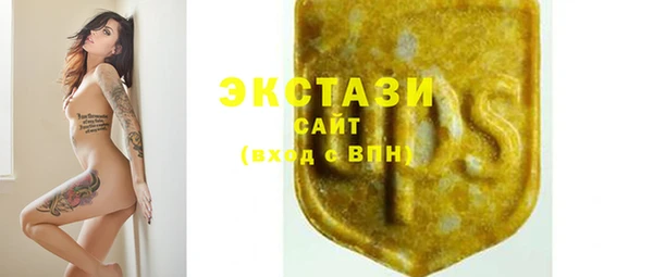 кокаин премиум Вуктыл