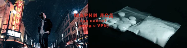 кокс Горнозаводск