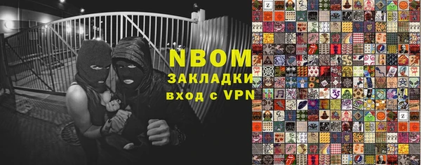 МДПВ Горно-Алтайск