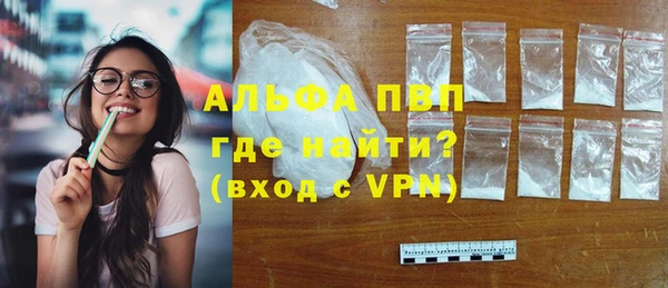 кокс Горнозаводск