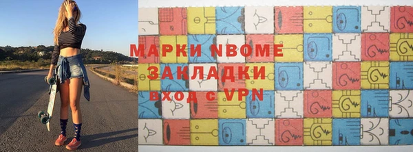 скорость Всеволожск