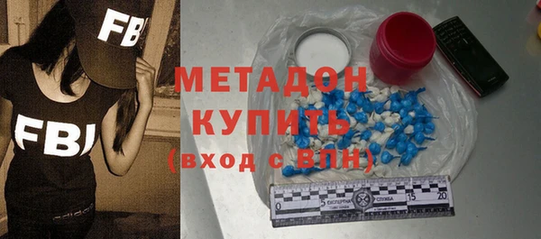 скорость mdpv Воткинск