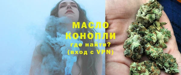 скорость mdpv Воткинск