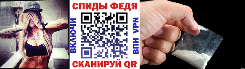 Метамфетамин витя  Меленки 