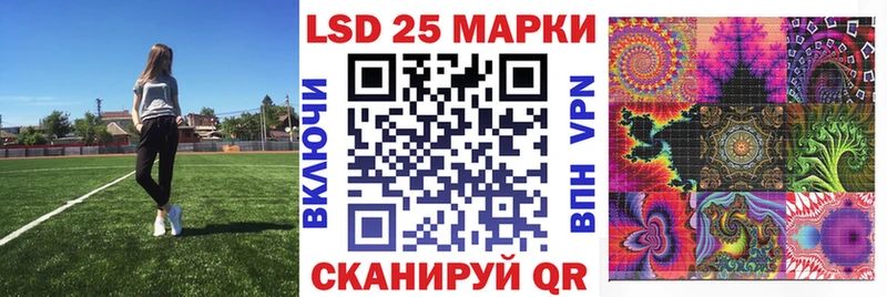 Наркотические марки 1,5мг  где продают   Меленки 